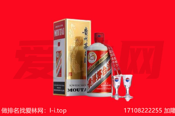 ​余干县回收飞天茅台酒